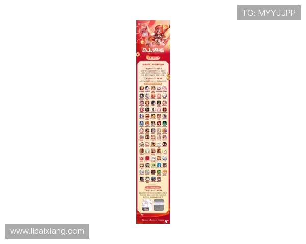 摩卡官方娱乐app下载带你体验最丰富的游戏内容和最新的娱乐玩法