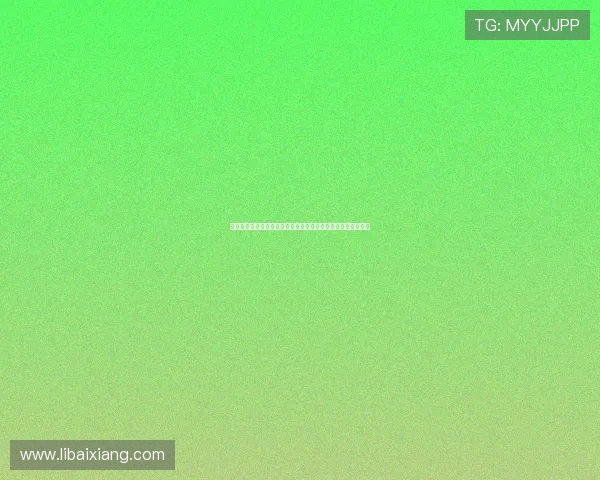 新澳门六平台开户注册流程详尽指南快速开启你的线上博彩之旅