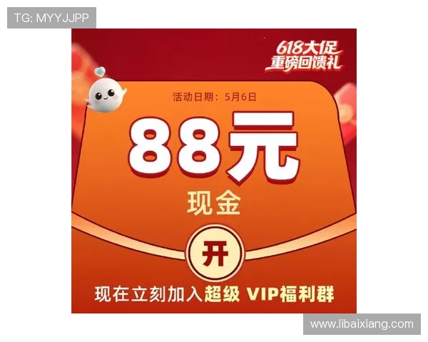 皇家金堡娱乐场最新优惠活动,丰富奖品等你来领取,精彩不断