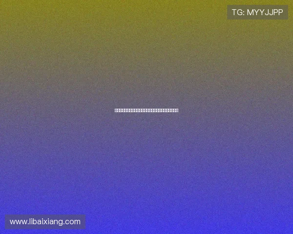 韩国与捷克在世界杯赛场上的激烈对决详细复盘与战术解析