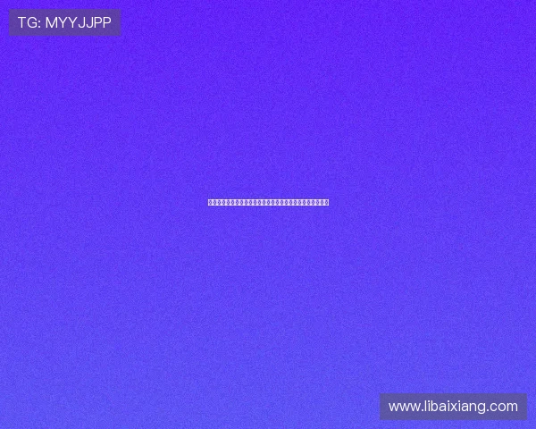 澳门新葡京集团助力世界杯赛事报道打造全方位体育资讯平台